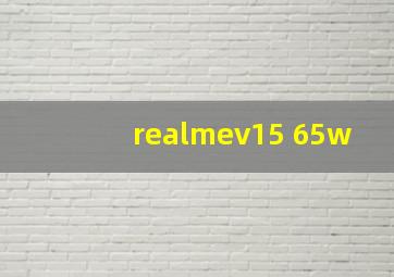 realmev15 65w